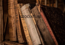 Η τελευταία δίκη του Κάφκα