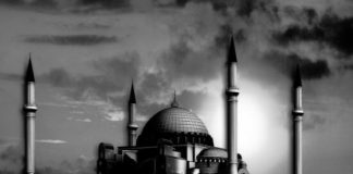 Πού βαδίζει η Τουρκία; Η γεωπολιτική της Αγίας Σοφίας