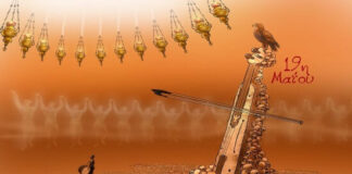 Η γενοκτονία των Ελλήνων του Πόντου και η ευθύνη μας