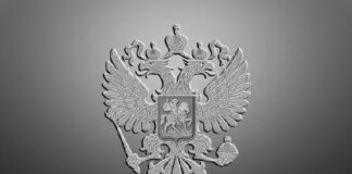 Αλλαγές στο πυρηνικό δόγμα της Ρωσίας;