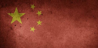 Το Μαρόκο και η Κίνα