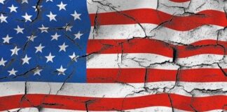 Στρατηγική σύμπτυξη